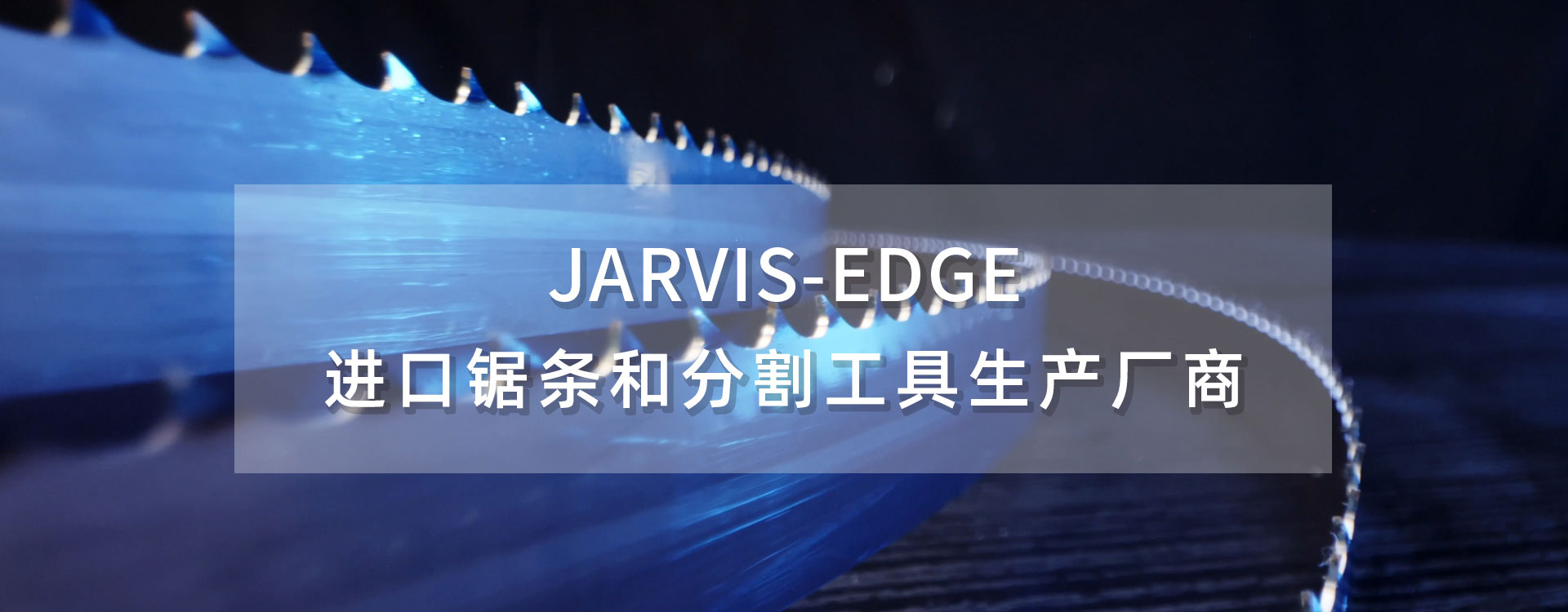 亚美电竞（中国）官方网站机械制造